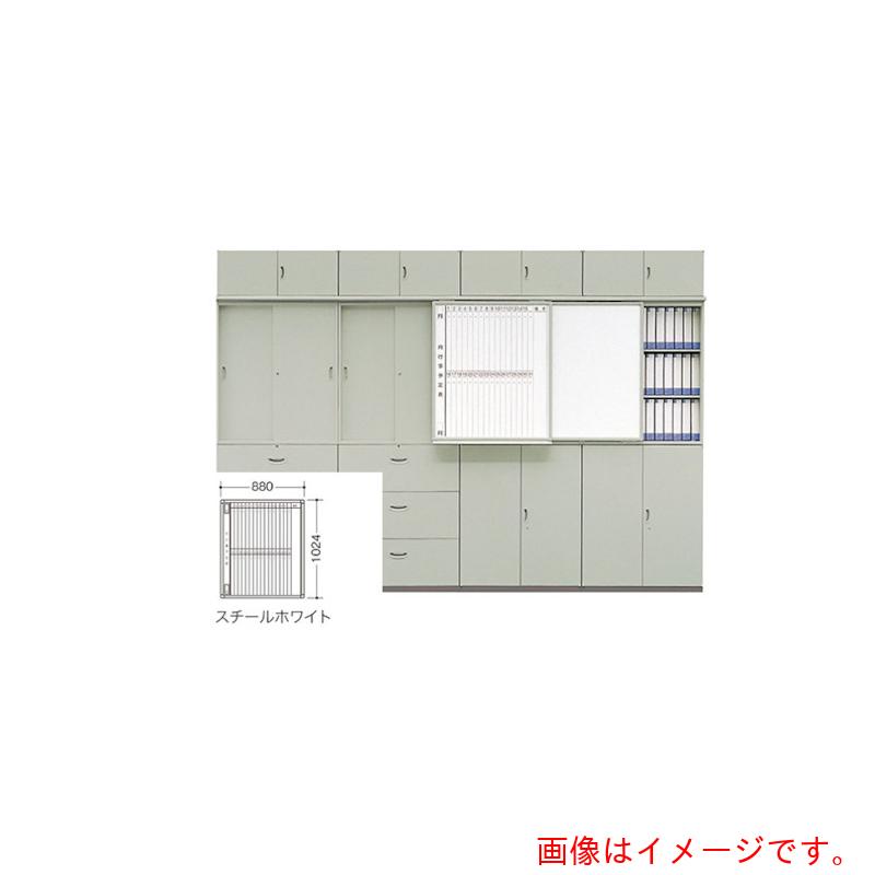 【別途貨物輸送あり】ナイキ（NAIKI） 横すべりゲーム盤 【品番：SB21WF-A】