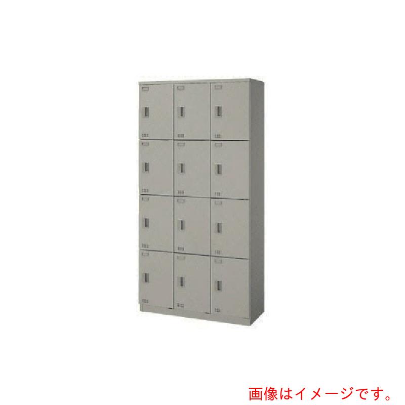 【別途貨物輸送あり】ナイキ（NAIKI） ＳＬ１２人用縦型（文字盤錠 【品番：SL0918D-12-AW】