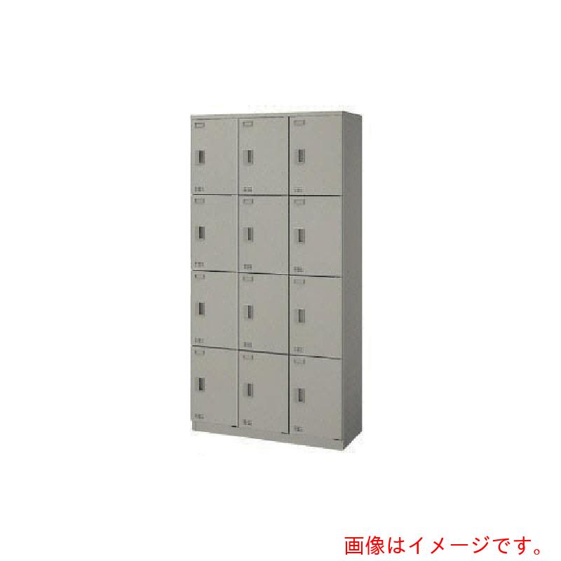 【別途貨物輸送あり】ナイキ（NAIKI） ＳＬ１２人用縦型（錠付） 【品番：SL0918K-12-AW】