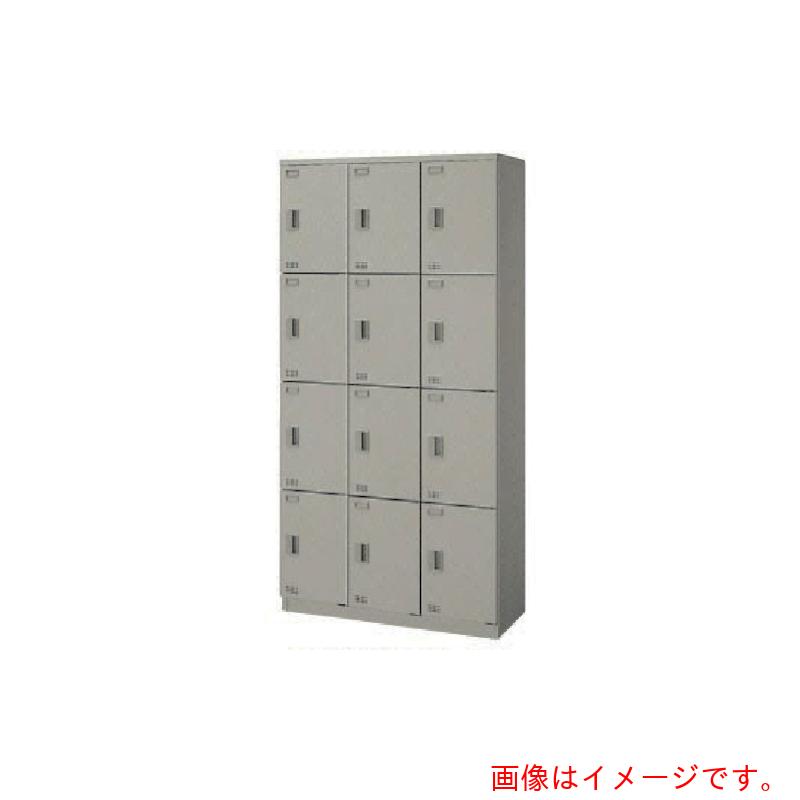 【別途貨物輸送あり】ナイキ（NAIKI） ＳＬ１２人用縦型（南京錠） 【品番：SL0918N-12-AW】