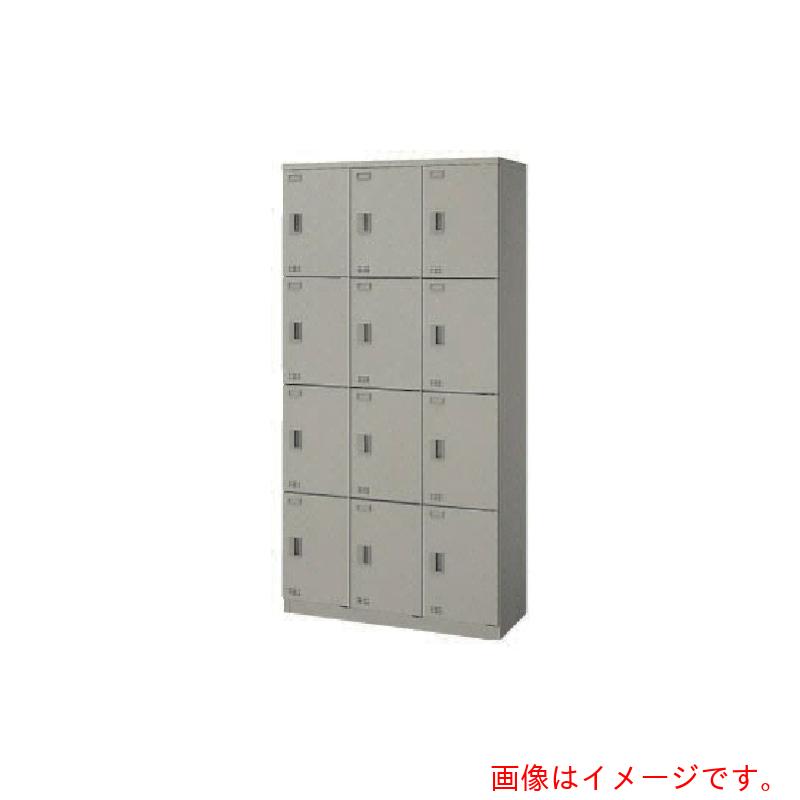 【別途送料あり】ナイキ（NAIKI）　ＳＬ１２人用縦型（錠無）　【品番：SL0918S-12-AW】