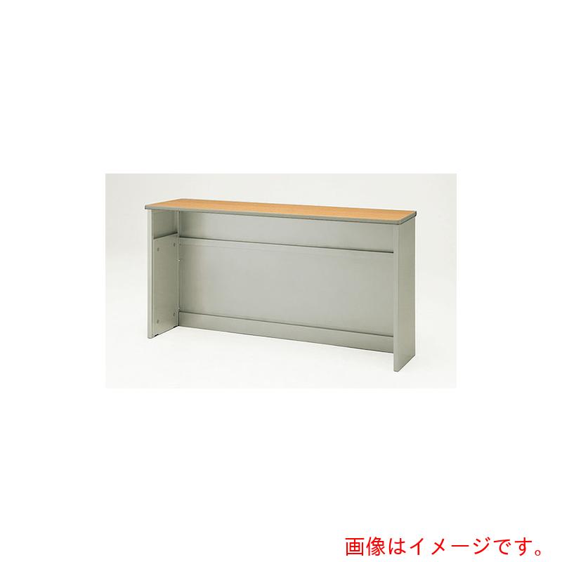 【別途貨物輸送あり】ナイキ（NAIKI） ご機嫌カウンタ（盛りだくさん開けはなし 【品番：SNC1890NH-AWL】