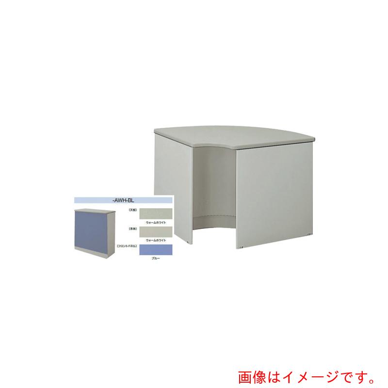 【別途送料あり】ナイキ（NAIKI）　内ローコーナー（９０°）　【品番：SNCR9071-AWH-BL】