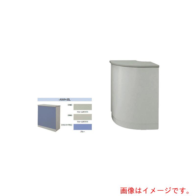 ナイキ（NAIKI） 外ご機嫌隅っこ（９０°） 【品番：SNCR9090-AWH-BL】