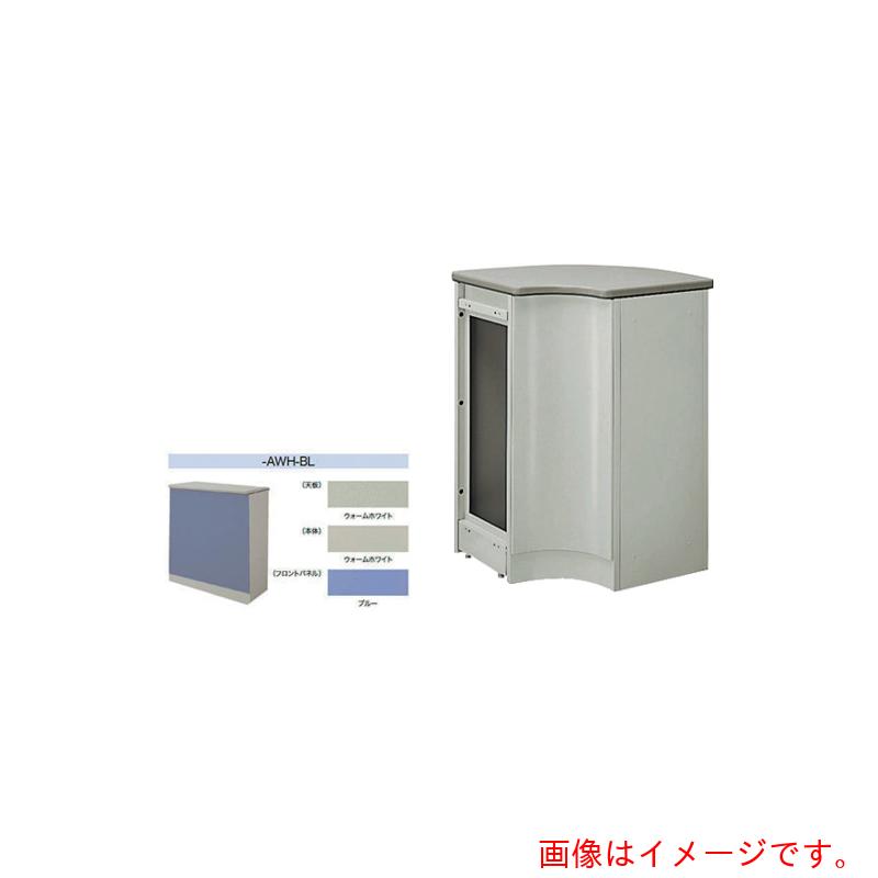 ナイキ（NAIKI） 内ご機嫌隅っこ（９０°） 【品番：SNCR9091-AWH-BL】