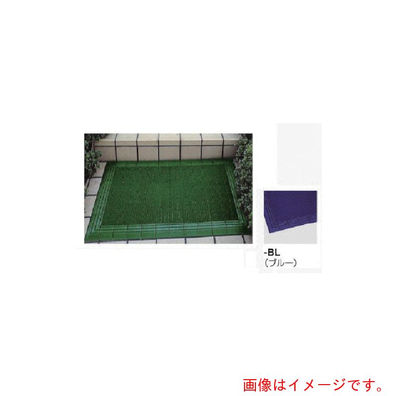 【別途送料あり】ナイキ（NAIKI）　ニューエルバーマット　Ｗ６００×Ｄ９００×Ｈ２０　【品番：SNN0609-BL】