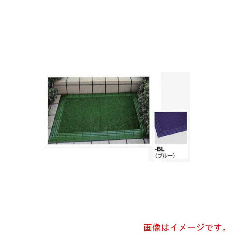 ★ナイキ（NAIKI） ニューエルバーマット Ｗ９００×Ｄ１２００×Ｈ２０ 【品番：SNN0912-BL】
