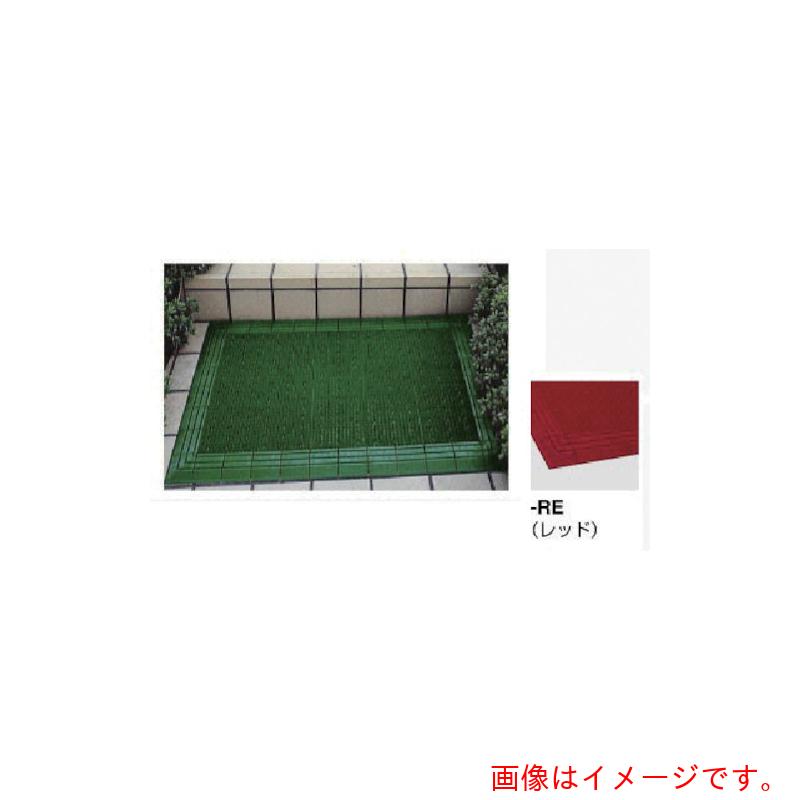 ★ナイキ（NAIKI） ニューエルバーマット Ｗ９００×Ｄ１２００×Ｈ２０ 【品番：SNN0912-RE】