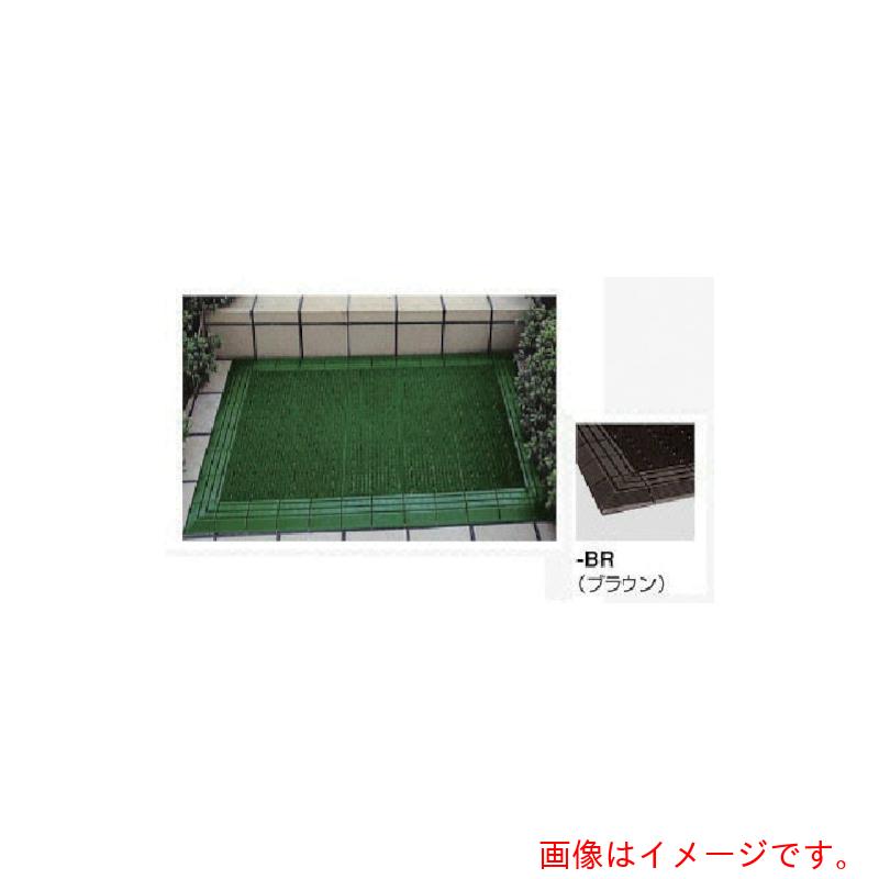 ★ナイキ（NAIKI）　ニューエルバーマット　Ｗ９００×Ｄ１８００×Ｈ２０　【品番：SNN0918-BR】 33,240円