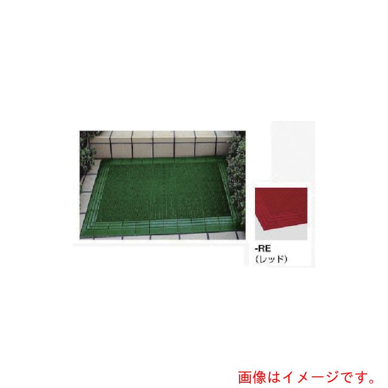 ★ナイキ（NAIKI）　ニューエルバーマット　Ｗ９００×Ｄ１８００×Ｈ２０　【品番：SNN0918-RE】 33,240円