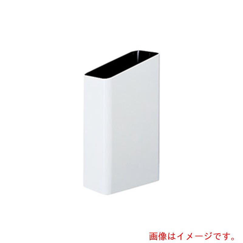 ★ナイキ（NAIKI）　くず入れ　【品番：TD125-WH】