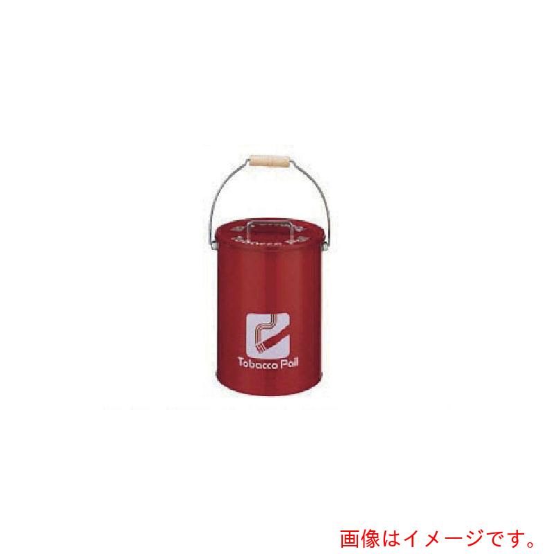 ナイキ（NAIKI） すいがら入れ（中カゴ付） 【品番：TD126N-RE】