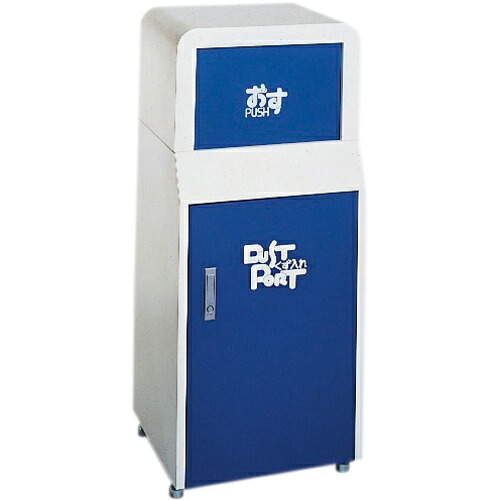 【別途貨物輸送あり】ナイキ（NAIKI） 砂ぼこり界面 【品番：TD130-BL】