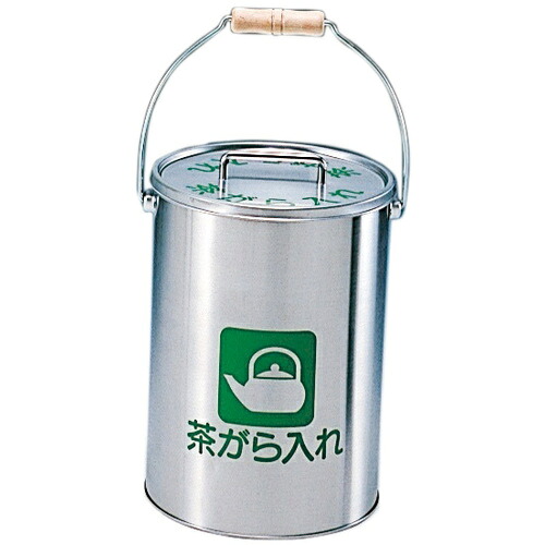 ナイキ（NAIKI）　茶から入れ　【品番：TD158-ST】