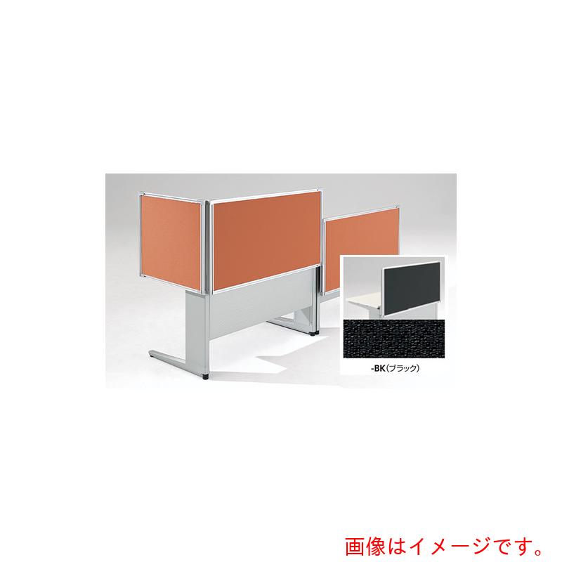 ナイキ（NAIKI）　デスクパネル（クロス）　ＴＲ型／ブラック／Ｗ７００×Ｄ３０×Ｈ６２０　【品番：TR07SP-BK】 24,523円