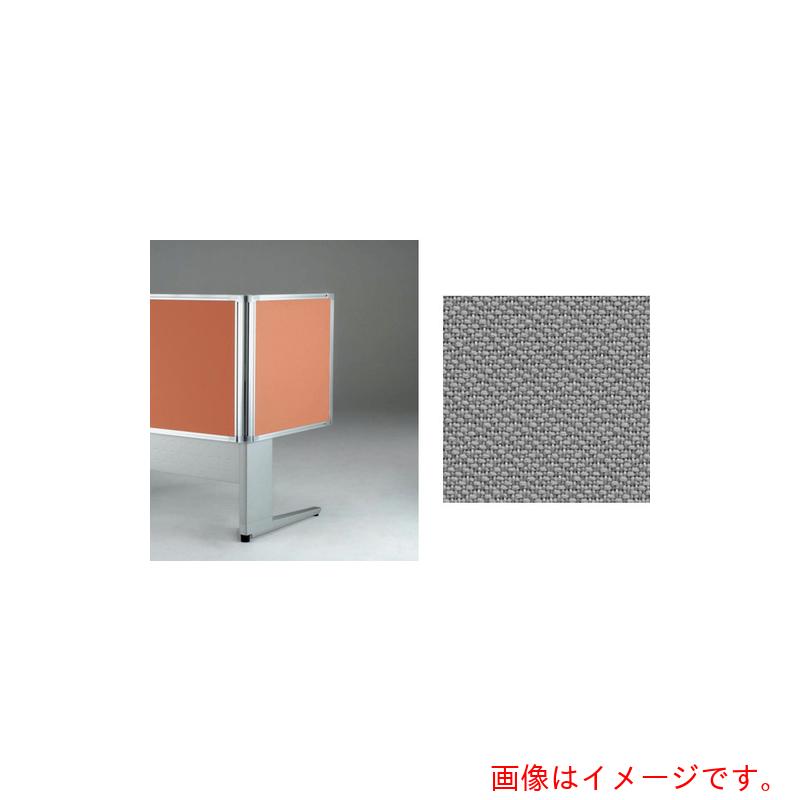 ナイキ（NAIKI） 事務机ダイアログボックス（差し交わす） ＴＲ型／薄墨色／Ｗ７００×Ｄ３０×Ｈ６２０ 【品番：TR07SP-GL】