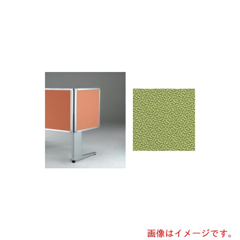 ナイキ（NAIKI） 勉強机ダイアログボックス（はりつけ台） ＴＲ型／ライトグリーン／Ｗ７００×Ｄ３０×Ｈ６２０ 【品番：TR07SP-LGR】