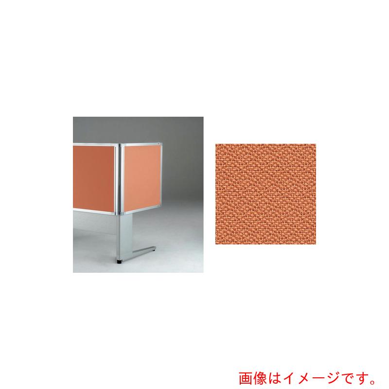 ナイキ（NAIKI） 勉強机ダイアログボックス（はりつけ台） ＴＲ型／ともし火オレンジ色／Ｗ７００×Ｄ３０×Ｈ６２０ 【品番：TR07SP-LOR】
