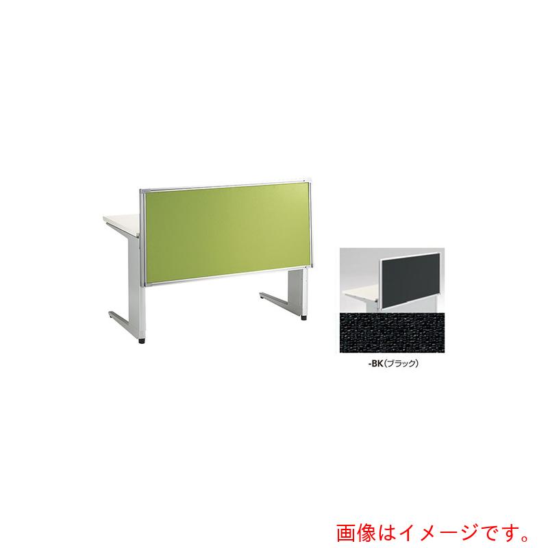 ナイキ（NAIKI） 勉強机ダイアログボックス（はりつけ台） ＴＲ型／黒いこと／Ｗ１４００×Ｄ３０×Ｈ６２０ 【品番：TR14P-BK】
