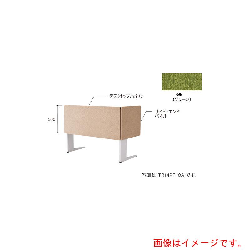 ナイキ（NAIKI） 事務机ダイアログボックス（はりつけ台） ＴＲ型／緑であること／Ｗ１４００×Ｄ３０×Ｈ６００ 【品番：TR14PF-GR】
