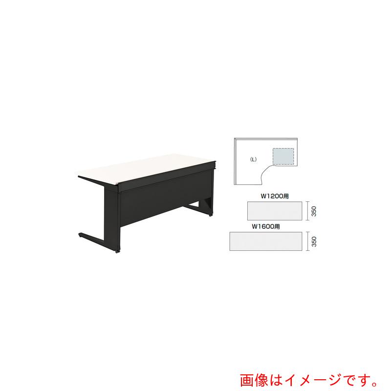 ナイキ（NAIKI） 幕板 ＴＲ型 トリアス ＴＲＩＡＳ 【品番：TR1612CTM-B】