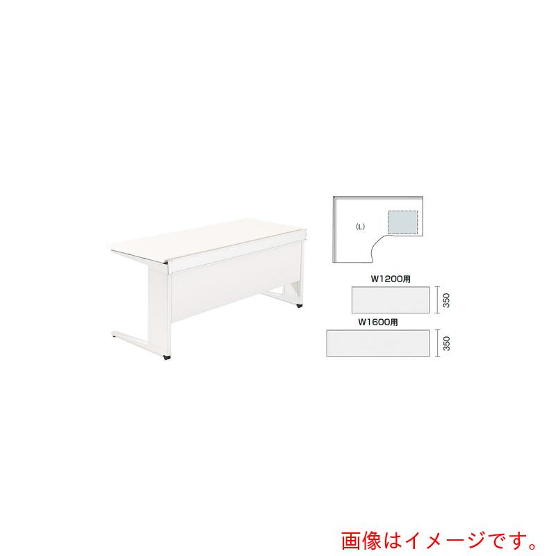 ナイキ（NAIKI） 幕板 ＴＲ型 トリアス ＴＲＩＡＳ 【品番：TR1612CTM-W】