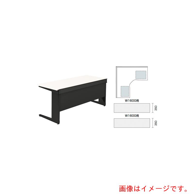 ナイキ（NAIKI） 幕板 ＴＲ型 トリアス ＴＲＩＡＳ 【品番：TR16CTM-B】