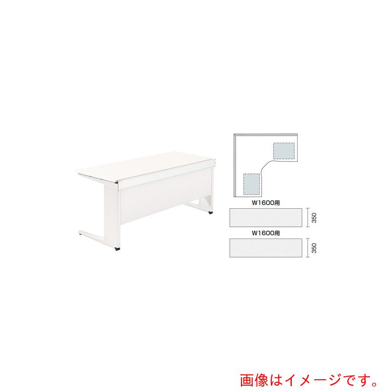 ナイキ（NAIKI） 幕板 ＴＲ型 トリアス ＴＲＩＡＳ 【品番：TR16CTM-W】