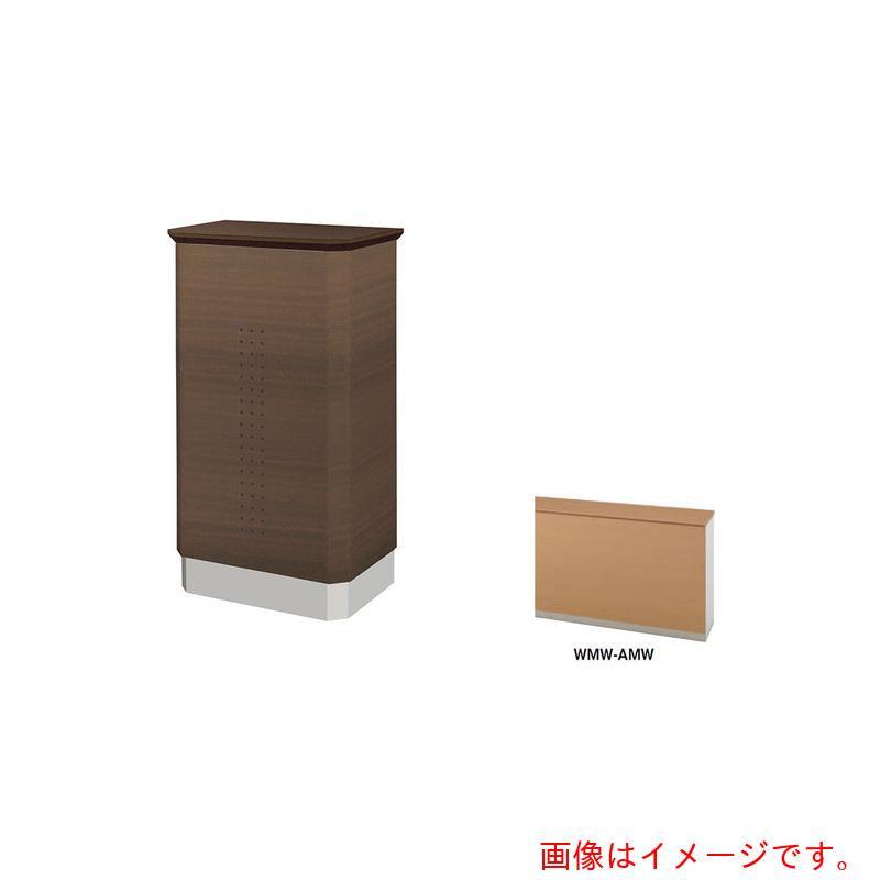 ★ナイキ（NAIKI） 知らせカウンタ 【品番：XC0535U-WMW-AMW】