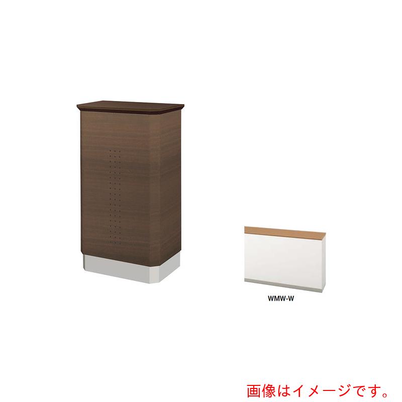 ★ナイキ（NAIKI） 知らせカウンタ 【品番：XC0535U-WMW-W】