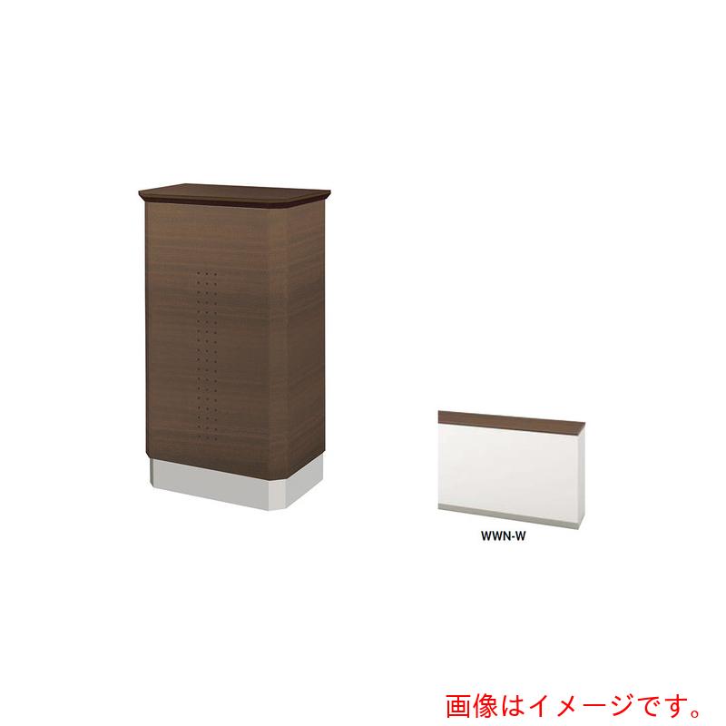 ★ナイキ（NAIKI） 知らせカウンタ 【品番：XC0535U-WWN-W】
