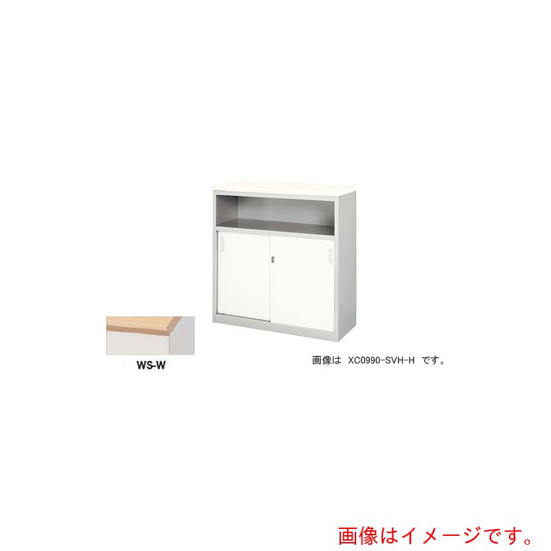 【別途送料あり】ナイキ(NAIKI) ハイカウンター 【品番:XC1290-WS-W】