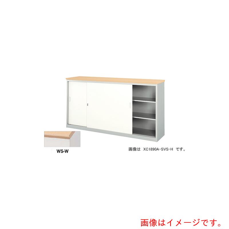 【別途送料あり】ナイキ（NAIKI）　ハイカウンター　【品番：XC1590A-WS-W】 78,493円