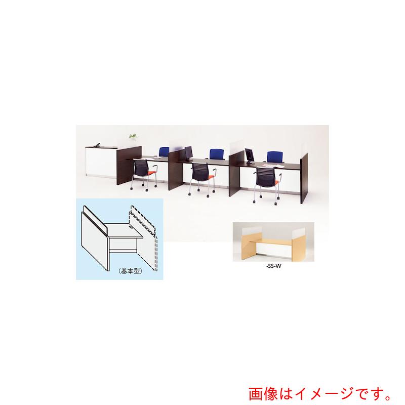 【別途送料あり】ナイキ（NAIKI）　カウンター基本型　【品番：XC1880SPK-SS-W】