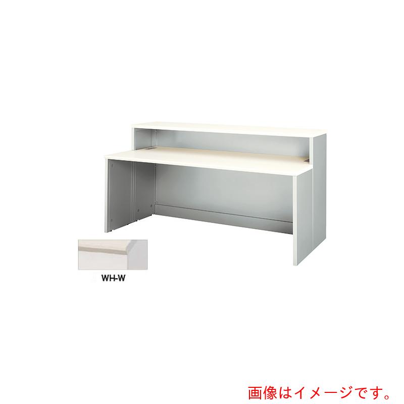 【別途送料あり】ナイキ（NAIKI）　受付用カウンター　【品番：XC1890U-WH-W】