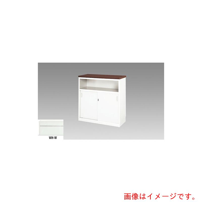 【別途貨物輸送あり】ナイキ（NAIKI） 御機嫌カウンタ 【品番：XCG0990-WH-W】