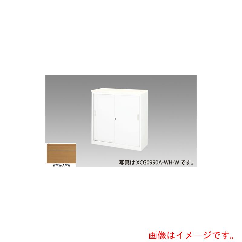 ★ナイキ（NAIKI） ご機嫌カウンタ （鍵付・総扉） （指紋レスメラミンタイプ） 【品番：XCG1290A-WMW-AMW】