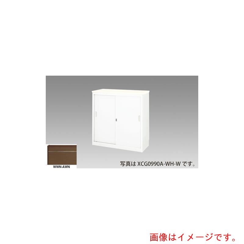 ★ナイキ（NAIKI） ご機嫌カウンタ （鍵付・総扉） （指紋レスメラミンタイプ） 【品番：XCG1290A-WWN-AWN】