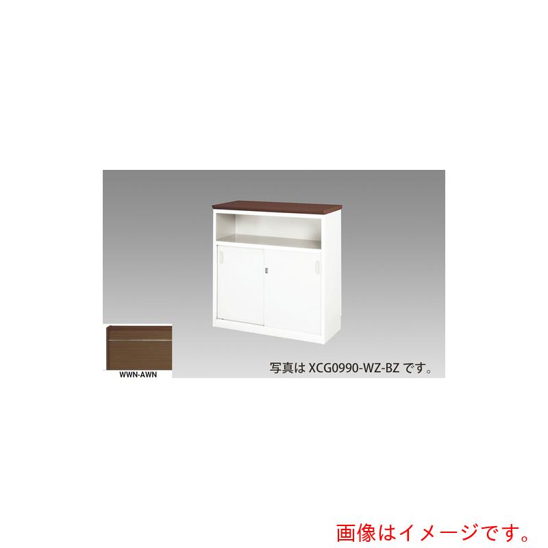 ★ナイキ（NAIKI） 御機嫌カウンタ （鍵付・棚付） （指紋レスメラミンタイプ） 【品番：XCG1290-WWN-AWN】