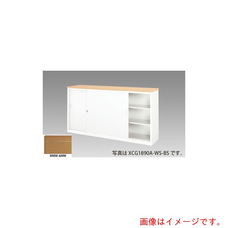 ★ナイキ（NAIKI）　ハイカウンター　（鍵付・総扉）　（指紋レスメラミンタイプ）　【品番：XCG1590A-WMW-AMW】