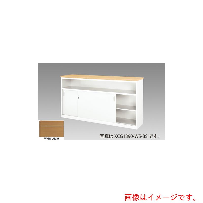 ★ナイキ（NAIKI） ご機嫌カウンタ （鍵付・棚付） （指紋レスメラミンタイプ） 【品番：XCG1590-WMW-AMW】