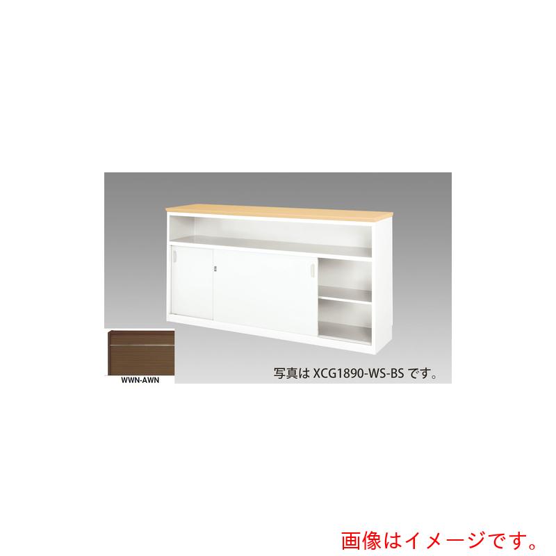 ★ナイキ（NAIKI） ご機嫌カウンタ （鍵付・棚付） （指紋レスメラミンタイプ） 【品番：XCG1590-WWN-AWN】