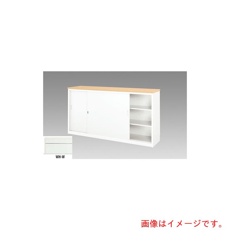 【別途送料あり】ナイキ（NAIKI）　ハイカウンター　【品番：XCG1890A-WH-W】