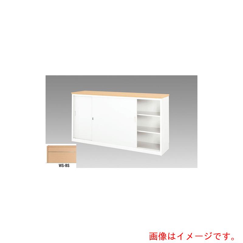 【別途貨物輸送あり】ナイキ（NAIKI） ご機嫌カウンタ 【品番：XCG1890A-WS-BS】