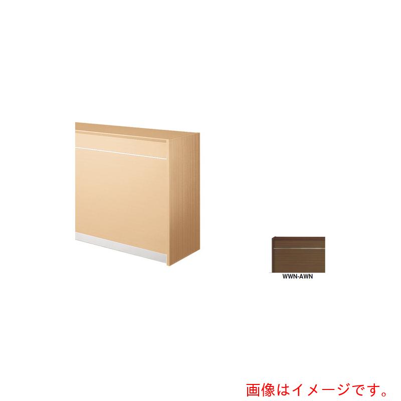 ★ナイキ（NAIKI） 挙げ句の果てダイアログボックス （指紋レスメラミンタイプ） 【品番：XCGKP-H-WN】