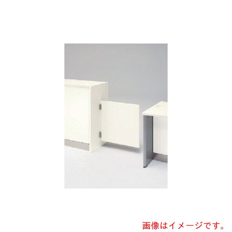 【別途貨物輸送あり】ナイキ（NAIKI） 挙げ句のはてダイアログボックス Ｗ４８０×Ｄ２５×Ｈ９５２ 【品番：XCKP-H-H】