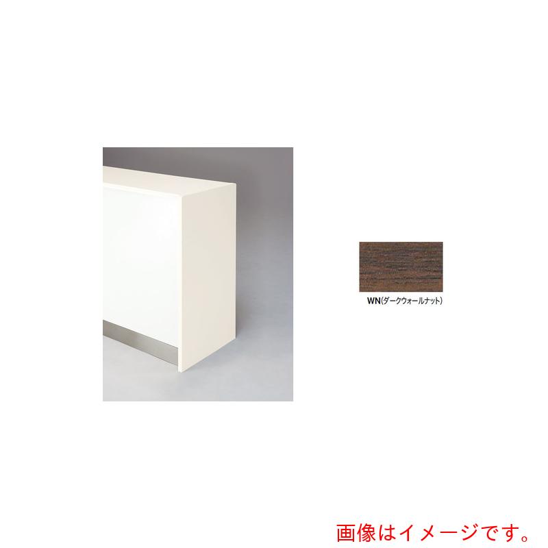 ★ナイキ（NAIKI） 挙げ句の果てダイアログボックス （車イス相応う手合い用） 【品番：XCKP-LC-WN】
