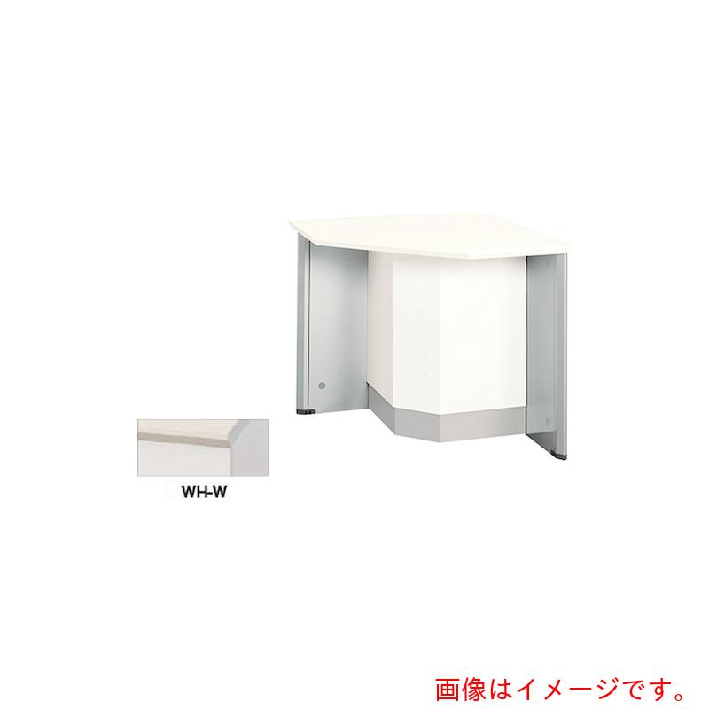 【別途送料あり】ナイキ（NAIKI）　外ローコーナー（９０°）　【品番：XCR9070-WH-W】
