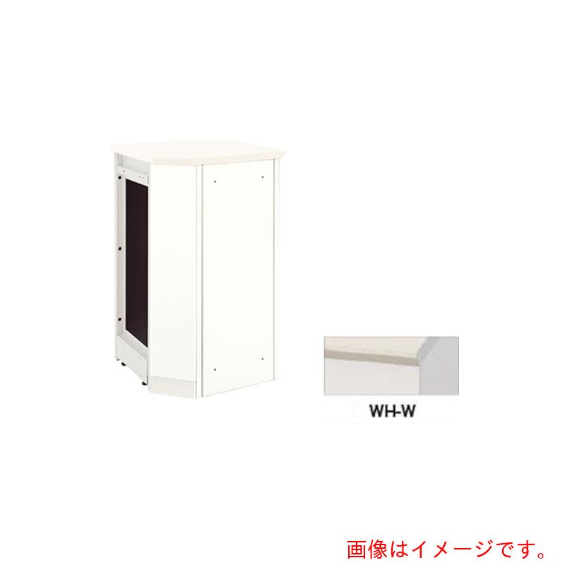 ★ナイキ（NAIKI）　内ハイコーナー（９０°）　【品番：XCR9091-WH-W】