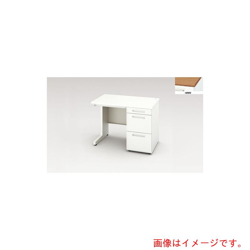 【別途貨物輸送あり】ナイキ（NAIKI） 片袖勉強机 ＸＥＨＨ型／天板：ミディアムウォールナット 本体：せつ然たる白いこと／Ｗ１０００×Ｄ６００×Ｈ７２０ 【品番：XEHH106G-WMW】